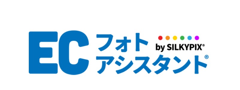EC向け商品画像編集&白抜き合成ソフト【ECフォトアシスタント】情報サイト
